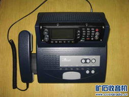 马可尼通讯设备 历史与现代通信的交汇点